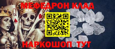 круглые Дубна