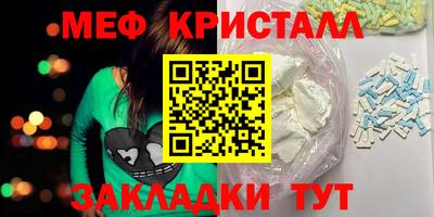 наркотики Донской