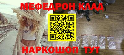 круглые Дубна