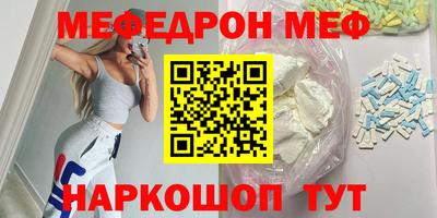 круглые Дубна