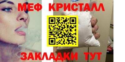 Альфа ПВП Донецк