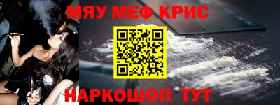 Альфа ПВП Донецк