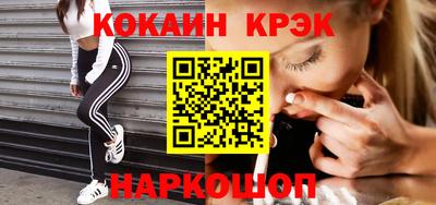 Альфа ПВП Донецк