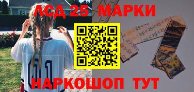 круглые Дубна