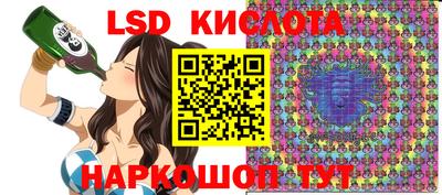 круглые Дубна