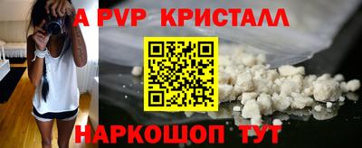 круглые Дубна