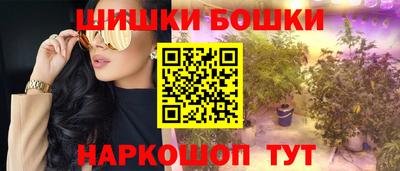 Альфа ПВП Донецк