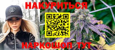Альфа ПВП Донецк