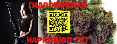 наркотики Донской