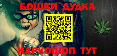 круглые Дубна