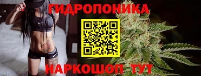 Альфа ПВП Донецк