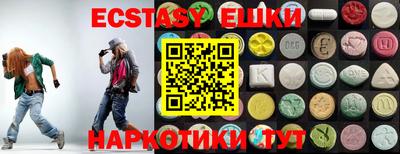 Альфа ПВП Донецк