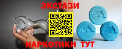 наркотики Донской