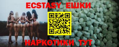 Альфа ПВП Донецк