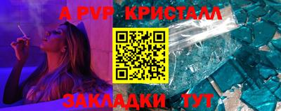 круглые Дубна