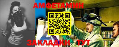 Альфа ПВП Донецк