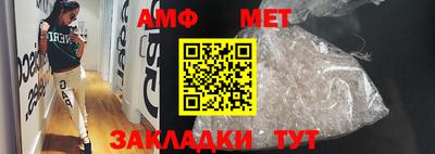 круглые Дубна