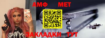 Альфа ПВП Донецк