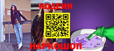 круглые Дубна