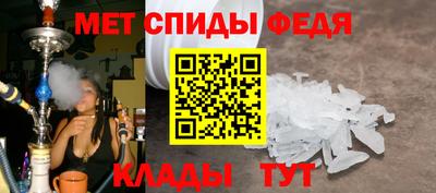 наркотики Донской
