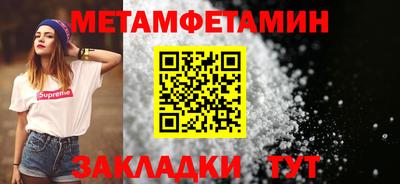 наркотики Донской