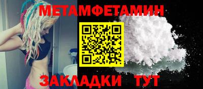 Альфа ПВП Донецк