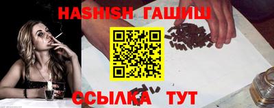 круглые Дубна
