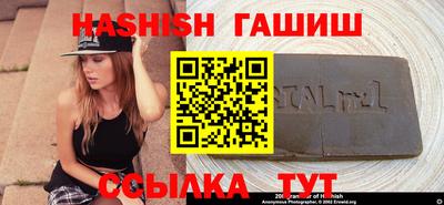 наркотики Донской