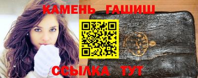 Альфа ПВП Донецк