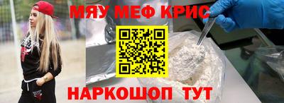 круглые Дубна