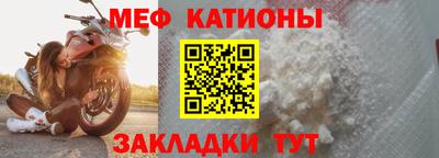 наркотики Донской