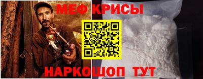Альфа ПВП Донецк