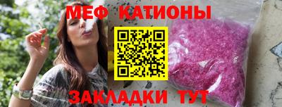 наркотики Донской